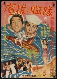 5a212 SAILOR BEWARE Japanese '52 wacky different art of Dean Martin & Jerry Lewis!