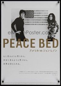 5a219 U.S. VS. JOHN LENNON Japanese 2007 John & Yoko Ono by poster accusing U.S. of genocide!