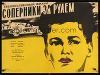 5a071 RIVALEN AM STEUER Russian 21x28 '57 Jaworowski art of Christa Fugner + car racing background!