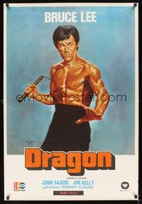 5a026 ENTER THE DRAGON Turkish '80 Bruce Lee kung fu classic, great artwork by Muz!