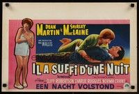 5e595 ALL IN A NIGHT'S WORK Belgian '61 Dean Martin, Shirley MacLaine wearing only a towel!