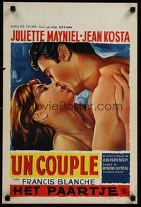 5e616 COUPLE Belgian '60 Jean-Pierre Mocky's Un couple, art of Juliette Mayniel & Jean Kosta!