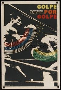 5e534 GOLPE POR GOLPE Cuban '76 Luis Felipe Bernaza, cool Julioeloy boxing art!