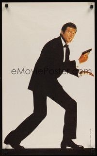 5e394 FOR YOUR EYES ONLY teaser French 23x32 '81 cool image of Roger Moore as James Bond 007!
