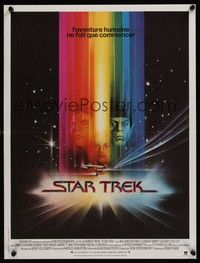 5e488 STAR TREK French 15x21 '80 cool art of William Shatner & Leonard Nimoy by Bob Peak!