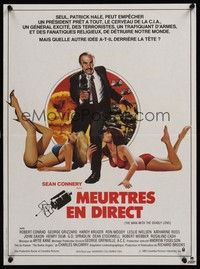 5e506 WRONG IS RIGHT French 15x21 '82 Bond-like art of TV reporter Sean Connery & sexy babes!