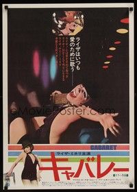 5e187 CABARET Japanese '72 Liza Minnelli sings & dances in Nazi Germany, directed by Bob Fosse!