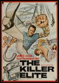 5e258 KILLER ELITE Japanese '76 great different art of James Caan, directed by Sam Peckinpah!