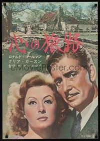 5e288 RANDOM HARVEST Japanese '47 wonderful close-up of Ronald Colman & Greer Garson!