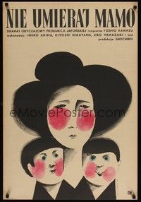 5e037 KAACHAN SHIGUNO IYADA Polish 23x33 '62 Yoshiro Kawazu, cool Gorka art of woman & children!