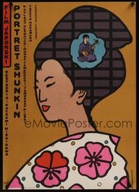 5e065 SHUNKINSHO Polish 23x33 '78 Katsumi Nishikawa, Jan Mlodozeniec art of Japanese woman!