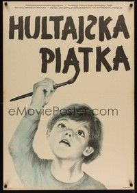 5e122 PETKA S HVEZDICKOU Polish 27x38 '85 Miroslav Balajka, Maria Ekier art of child painter!