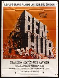 5h418 BEN-HUR French 1p R80s Charlton Heston, William Wyler classic religious epic, chariot art!