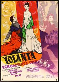 5h018 YOLANTA Russian 32x46 exoport '64 Tchaikovsky's opera, great colorful art of top stars!