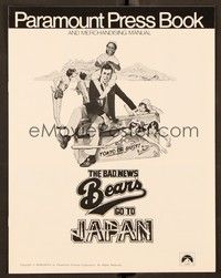 5j179 BAD NEWS BEARS GO TO JAPAN pressbook '78 great wacky juvernile baseball art!