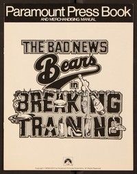 5j180 BAD NEWS BEARS IN BREAKING TRAINING pressbook '77 William Devane, Clifton James, baseball!