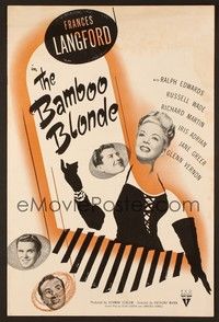 5j184 BAMBOO BLONDE pressbook '46 super sexy elegant Frances Langford as nose art on WWII bomber!