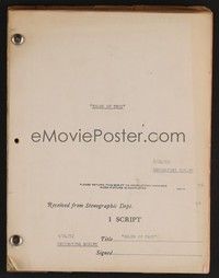 5k207 HELEN OF TROY script September 24, 1952, screenplay by Hugh Gary and Richard Nash!