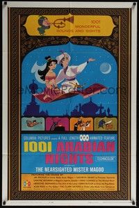 5m013 1001 ARABIAN NIGHTS 1sh '59 Jim Backus as the voice of The Nearsighted Mr. Magoo!
