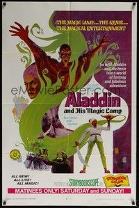 5m034 ALADDIN & HIS MAGIC LAMP 1sh '66 Russian, Volshebnaya lampa Aladdina, cool fantasy artwork!
