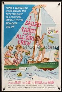 5m430 I SAILED TO TAHITI WITH AN ALL-GIRL CREW 1sh '68 Gardner McKay, Fred Clark & Diane McBain!