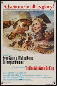 5m536 MAN WHO WOULD BE KING 1sh '75 art of Sean Connery & Michael Caine by Tom Jung!