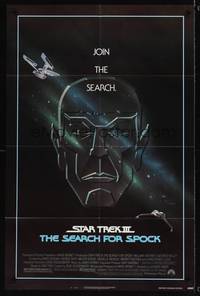 5m770 STAR TREK III 1sh '84 The Search for Spock, cool art of Leonard Nimoy by Gerard Huerta!