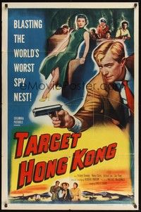 5m825 TARGET HONG KONG 1sh '52 Richard Denning fighting Communists trying to take over Hong Kong!