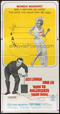 5p537 HOW TO MURDER YOUR WIFE 3sh '65 Jack Lemmon, Virna Lisi, the most sadistic comedy!