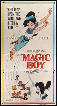 5p586 MAGIC BOY 3sh '60 Japanese animated ninja fantasy adventure, early anime!