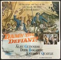 5p143 DAMN THE DEFIANT 6sh '62 art of Alec Guinness & Dirk Bogarde facing a bloody mutiny!
