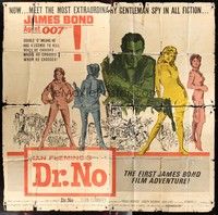 5p150 DR. NO 6sh '62 Sean Connery is the most extraordinary gentleman spy James Bond 007!