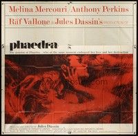 5p219 PHAEDRA int'l 6sh '62 great artwork of sexy Melina Mercouri & Anthony Perkins, Jules Dassin