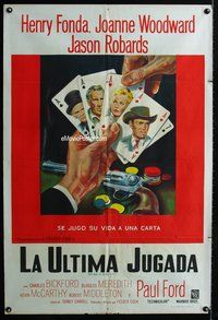 5p283 BIG HAND FOR THE LITTLE LADY Argentinean '66 different art of poker hand w/top stars!