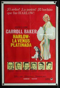 5p323 HARLOW Argentinean '65 cool artwork of Carroll Baker in the title role!