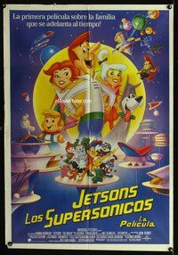 5p331 JETSONS THE MOVIE Argentinean '90 Hanna-Barbera sci-fi family cartoon, cool art!