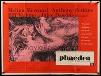 5p099 PHAEDRA British quad '62 art of sexy Melina Mercouri & Tony Perkins by Archer, Jules Dassin
