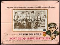 5p110 UNDERCOVERS HERO British quad '75 Peter Sellers & sexy girls in Soft Beds, Hard Battles!