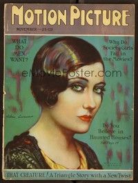 5r115 MOTION PICTURE magazine November 1926 art of sexy Gloria Swanson by Marland Stone!
