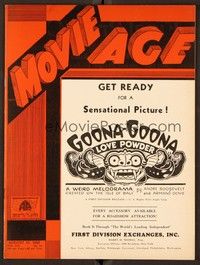 5r094 MOVIE AGE exhibitor magazine August 11, 1932 wonderful 2-page White Zombie ad!