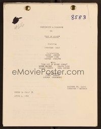 5r244 OUT OF SIGHT continuity & dialogue script April 4, 1966, screenplay by Hovis & Asher!