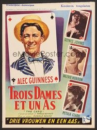 5s456 PROMOTER Belgian '52 The Card, Alec Guinness, Glynis Johns, lock up your dollars & daughters
