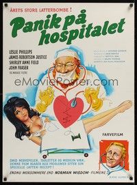 5s636 DOCTOR IN CLOVER Danish '66 wacky artwork of doctor examining half-naked girl!