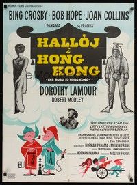 5s705 ROAD TO HONG KONG Danish '63 Wenzel art of Bob Hope, Bing Crosby,Joan Collins & Dorothy Lamour