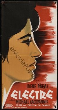 5s525 ELECTRA French 23x32 '62 Euripides, Michael Cacoyannis, Grinsson profile art of Irene Papas!