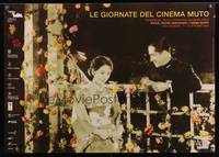 5s033 LE GIORNATE DEL CINEMA MUTO Italian '05 cool image from early Japanese film!
