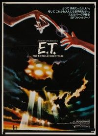 5s108 E.T. THE EXTRA TERRESTRIAL Japanese '82 Steven Spielberg classic, different art!