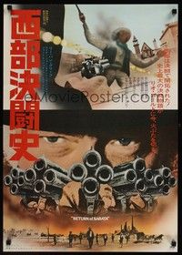 5s131 RETURN OF SABATA Japanese '72 cool image of Lee Van Cleef with bizarre pistol!