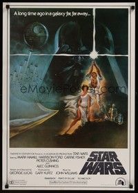 5s140 STAR WARS Japanese R1982 George Lucas classic sci-fi epic, great art by Tom Jung!