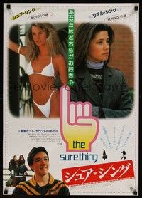 5s147 SURE THING style B Japanese '85 John Cusack, Daphne Zuniga, sexy Nicolette Sheridan in bikini